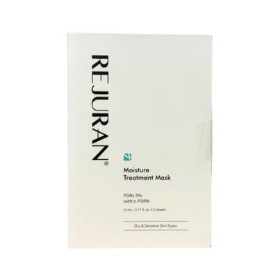 Derma Healer Moisture Treatment Mask Deep Hydrating Skin Repair Sheet Mask Set 10 Sheets (23ml Each)