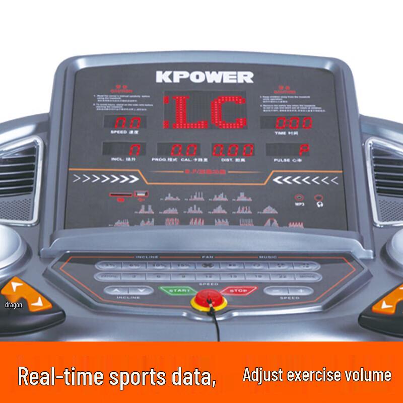 Miaoqiao K155D-A/C Large Foldable Treadmill