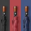Nanqiao Wooden Handle 10-Rib Automatic UV Umbrella