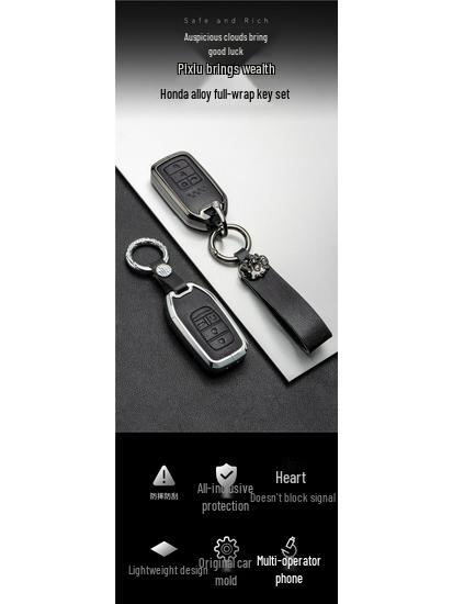 Honda 11th Gen Civic, Inspire, Breeze, CR-V, Accord Metal Key Case