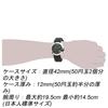 [Salvatore Marra] Watch Chronograph Business Analog Quartz Men's Black SSBK Silver/Black