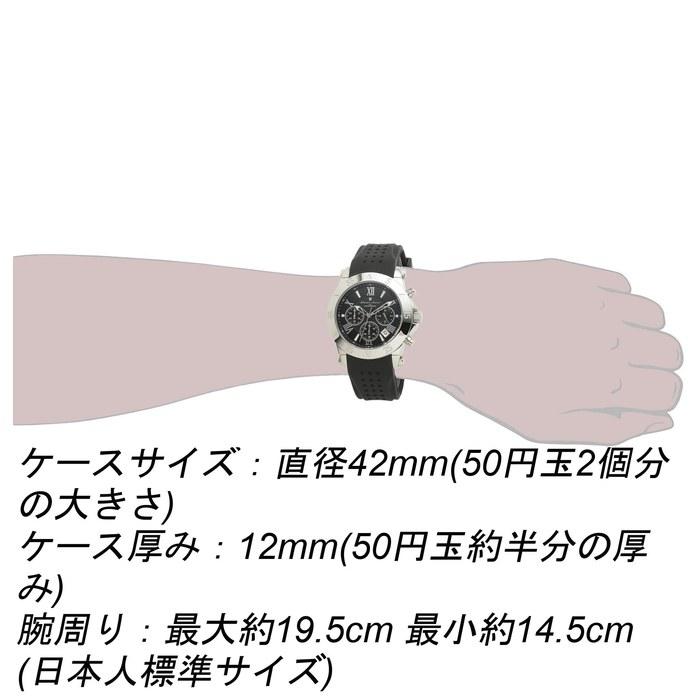 [Salvatore Marra] Watch Chronograph Business Analog Quartz Men's Black SSBK Silver/Black