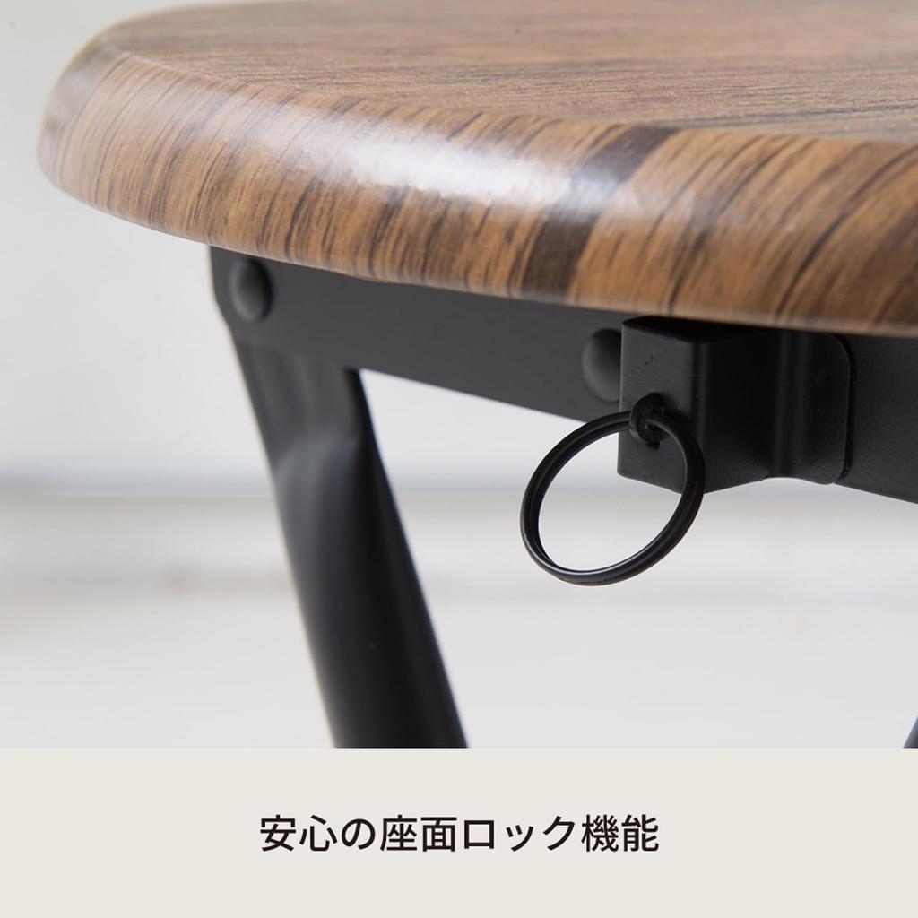 Nagai Kosan Folding Pipe Stool, 32cm Wide X 29.5cm Deep X 45cm High, Brown, Wood Grain Pattern, Fully Assembled, Vintage Stool NK-113