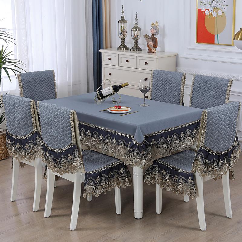 Modern Minimalist Rectangular Dining Table Cloth Round Tablecloth Chair Cover Home Dining Chair Cushion Light Luxury with Lace