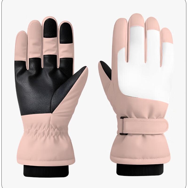 Sanhe Winter Warm Ski & Cycling Gloves