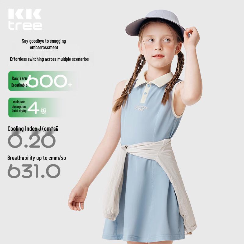Kocotreekk Girls  Breathable Sleeveless Polo Dress 140