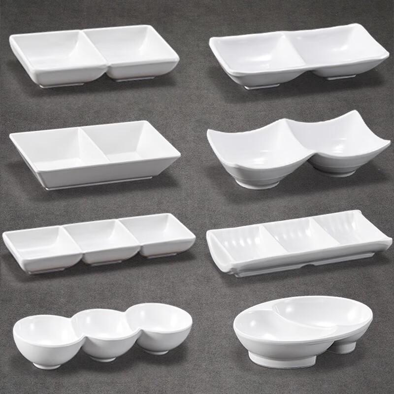 Piattini da Salse in Melamina a Doppio Scomparto Naiduo (10-Pack)