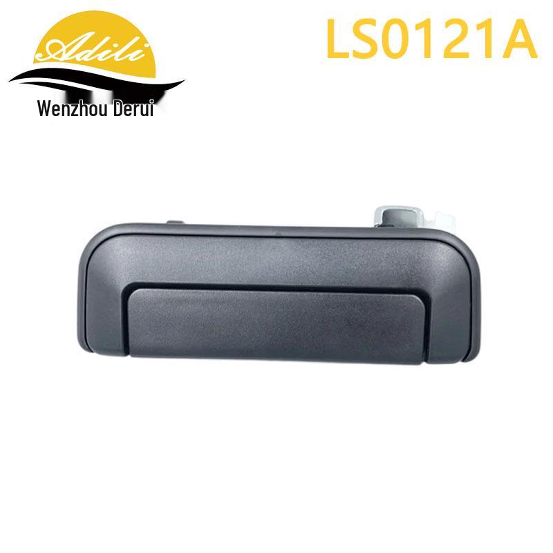 

Комплект наружных ручек двери Triton L200 Черный (MB421497, MB144539, MB421498, MB144540)