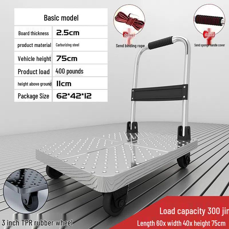Foldable Steel Plate Hand Truck - Four-Wheel Flatbed Cart