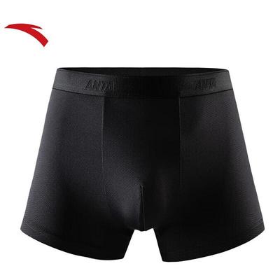 Men's Performance Boxer Briefs
