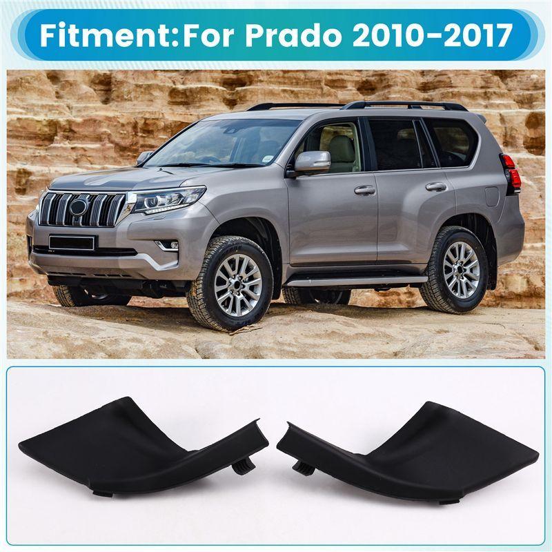 ATT-Car Front Windshield Wiper Cowl Cover Deflector Side Cover 53867-60070 53867-60090 For Toyota Prado 2010-2017