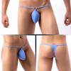 1Pc Nylon Bikini Underpants Sexy Men's Solid Color Briefs Underwear Low Waist Boxers