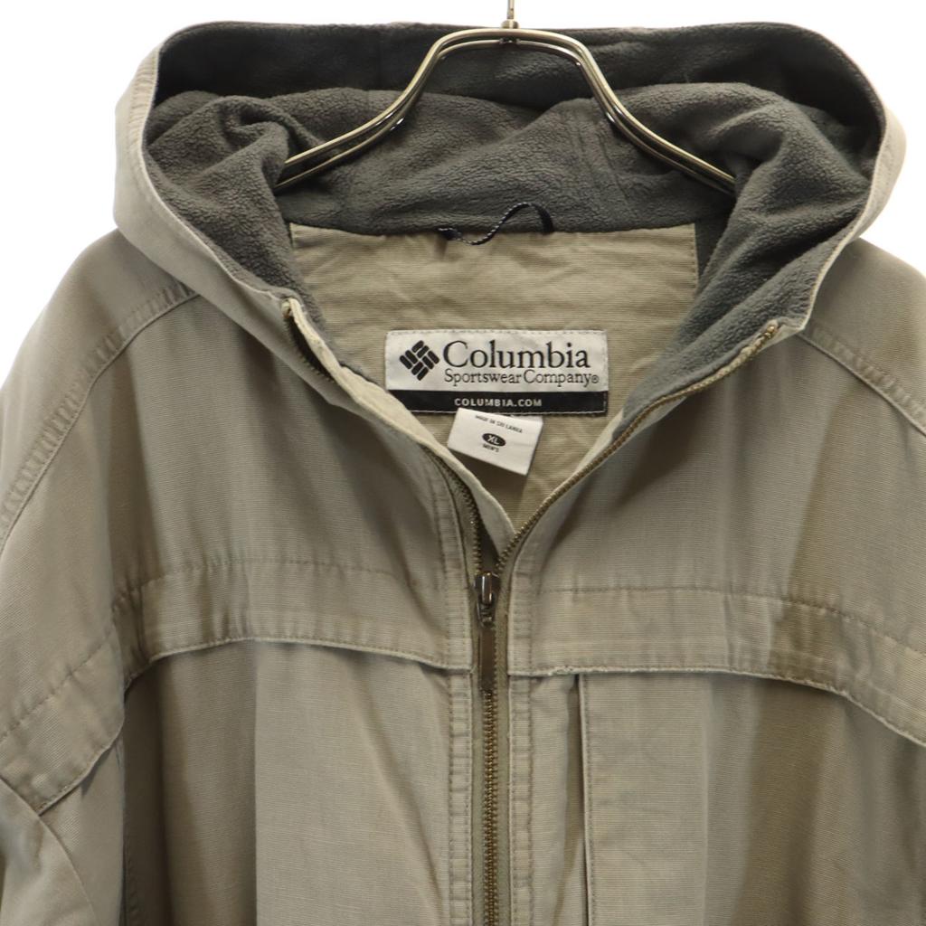 Columbia Jacket XL gray Outdoors Men's Used