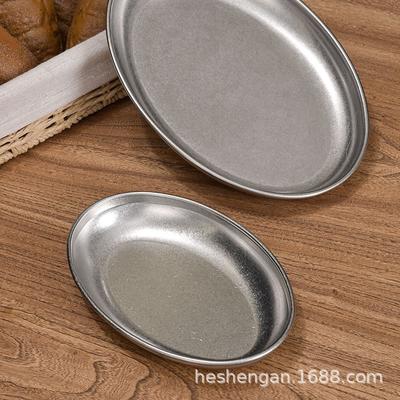 Retro Stainless Steel Oval Plate, Denier Plate, Deepened Egg Plate, Old Industrial Style Barbecue  Snack Plate, Vegetable