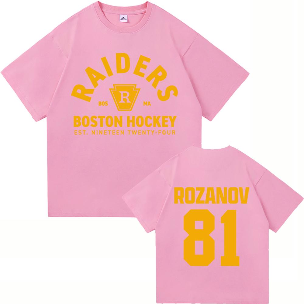 Hollander 24 T Shirt TV Show Heated Rivalry Rozanov 81 Menwomen Clothing Vintage Harajuku High Quality Tops Cotton Tshirts