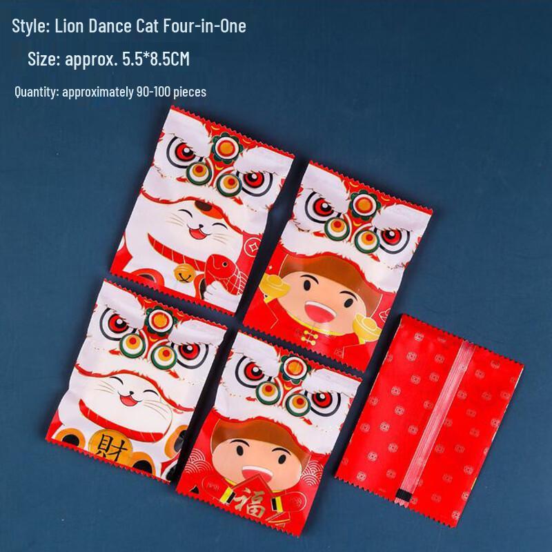 Пакеты для упаковки конфет с кошкой-львом ZISIZ