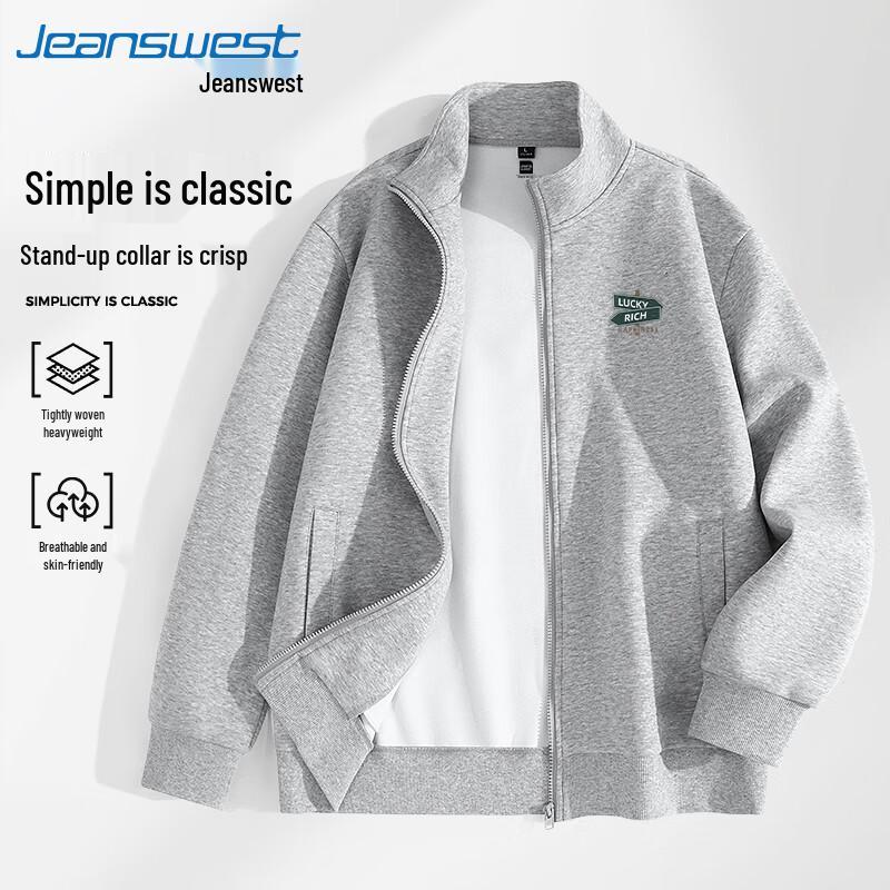 

Jeanswest Men s Heavyweight Cotton Stand Collar Full-Zip Sporty Jacket XL