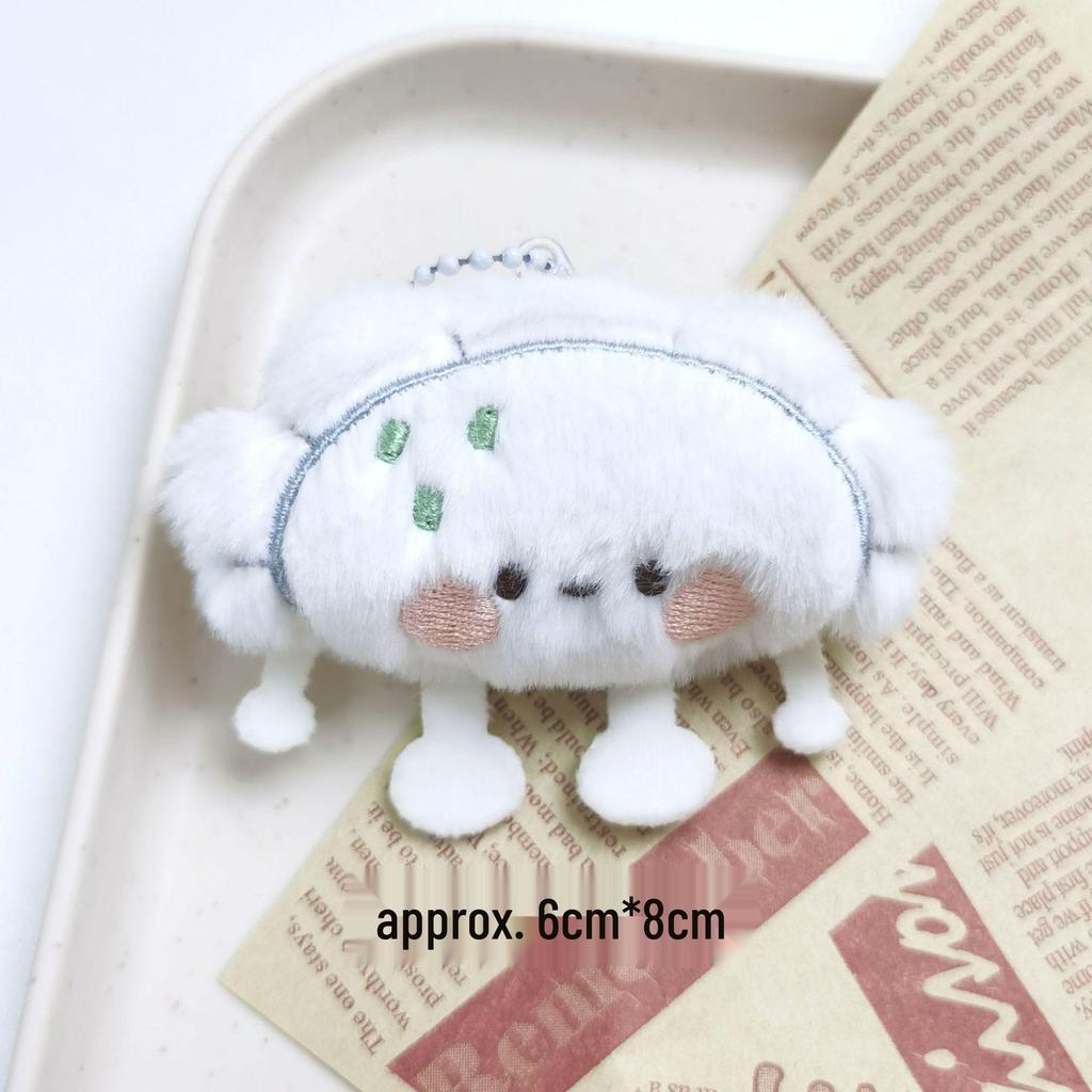 Pingente Chaveiro Pelúcia Adorável de Sushi Dumpling Desenho Animado