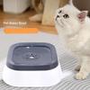 Anti-splash Water Bowl For Dogs 1L Large Capacity Drinker Drinking Bowls Dog Waterer For Puppy Cat Pet Accessories
