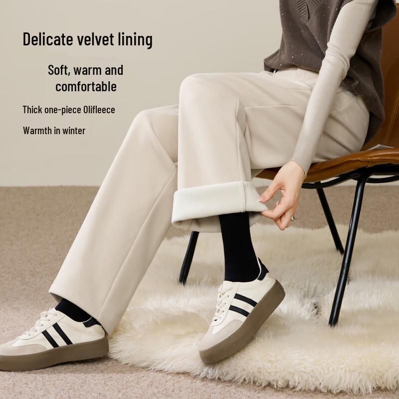 ESE-Y Women's Fleece-Lined Wide-Leg Suit Trousers