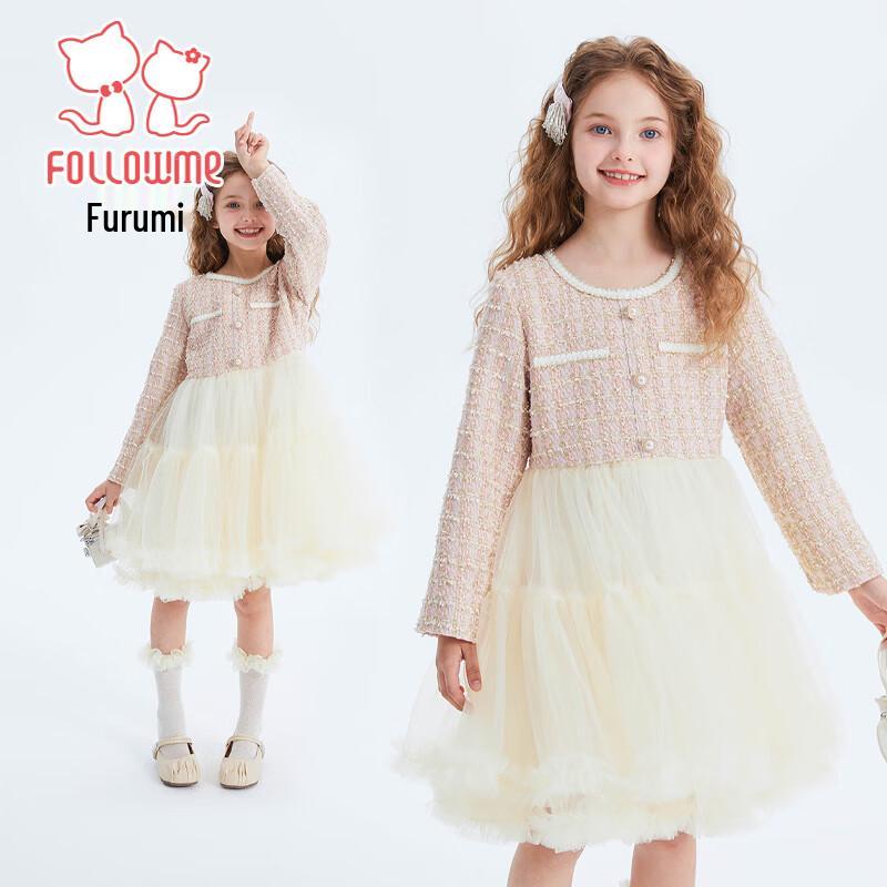 Сладкое сетчатое платье-принцесса для девочек Fuloumi 160