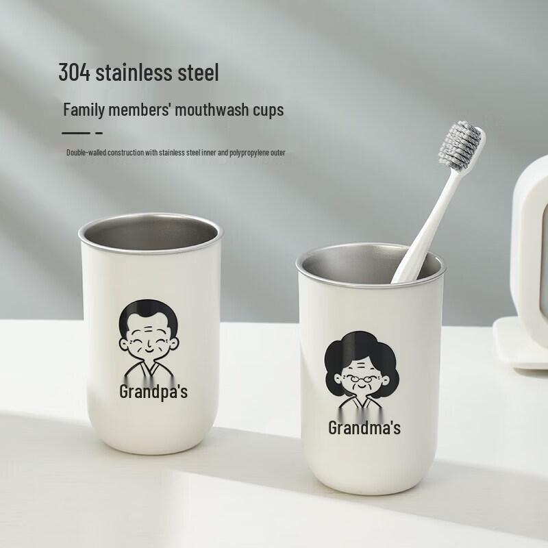 304 Stainless Steel Kids Toothbrush Holder Cup