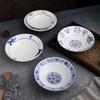 Traditional Shaanxi Blue and White Ceramic Noodle Bowl