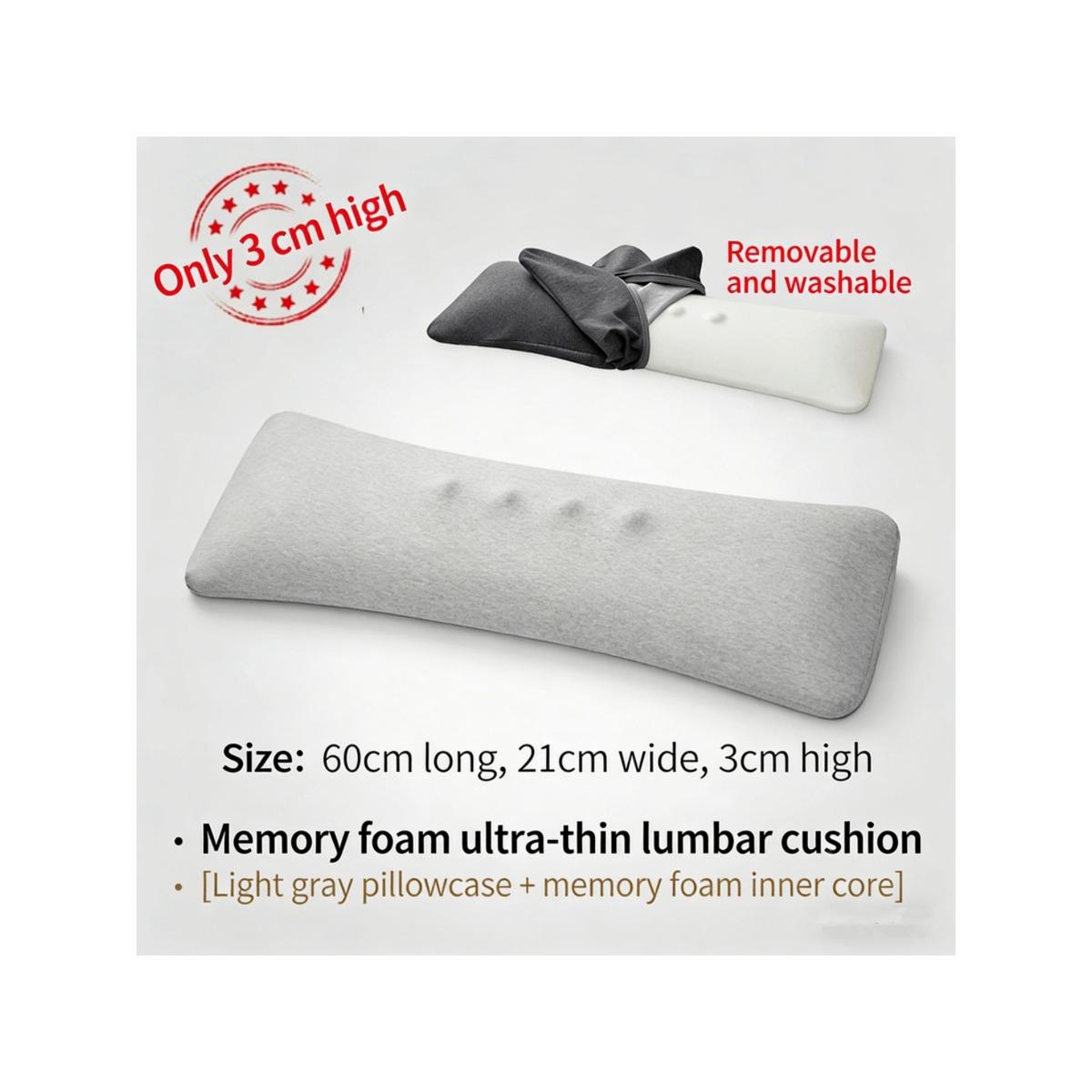 Solid color sleep waist pillow, suitable for bedrooms and sofas