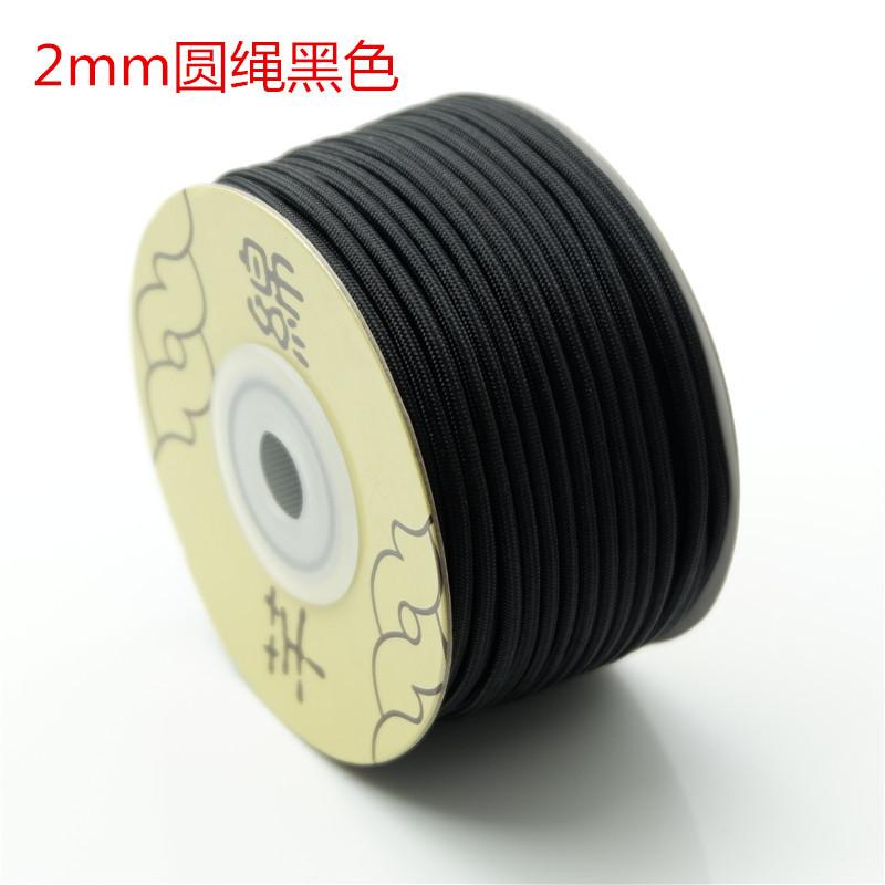 Qianmian 3mm Okrągły Sznurek Nić do Węzłów Chińskich DIY Ręcznie Tkana Biżuteria Czerwony Sznurek Bransoletka Naszyjnik Akcesoria Sznurek Ananasowy