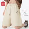 Men's Quick-Dry Stretch Summer Shorts