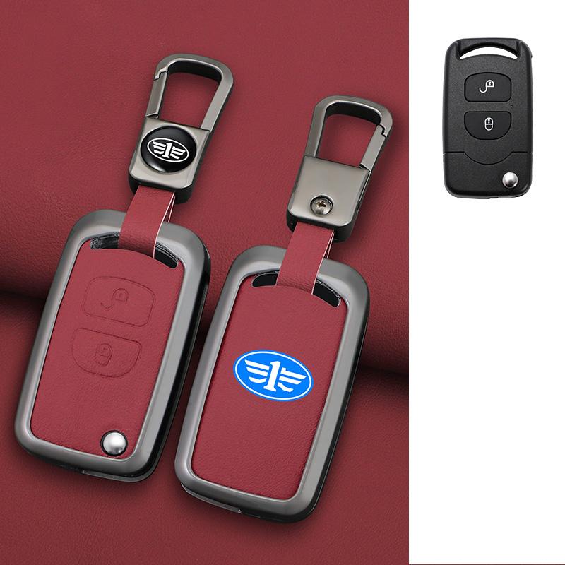 

Car Flip Remote Key Case Cover Holder Shell Fob For Faw Jiefang J6P J7 J6L Jh6 Zinc Alloy Leather Protect Keychain Accessories
