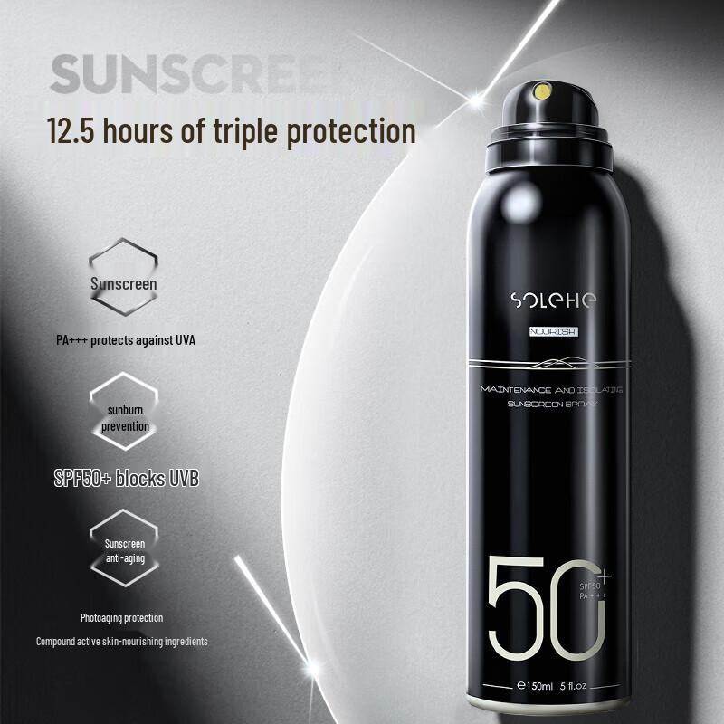 Hefengyu Multi-Effect Sunscreen Spray SPF50 PA+++ (2-Pack)
