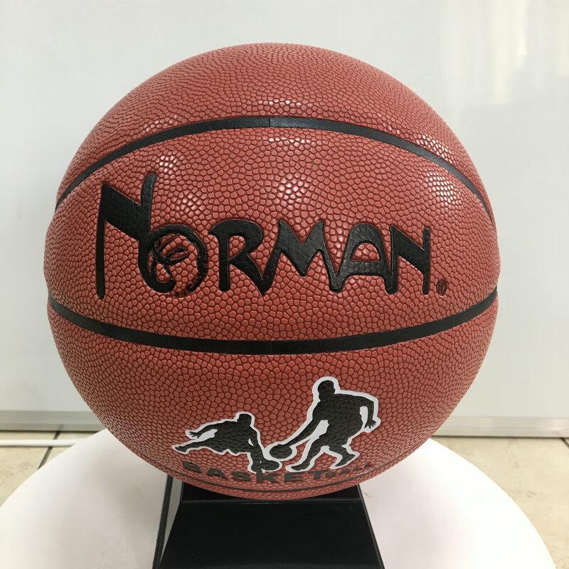 Norman No. 6 Indoor/Outdoor Moisture-Wicking PU Basketball
