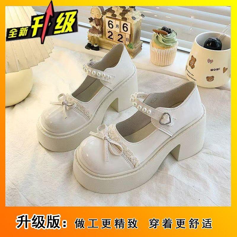 Internet Celebrities Platform Heightening Mary Jane Shoes 2025 Spring and Summer New Lace Bow Small Leather Shoes Pearl Single Shoes Women
