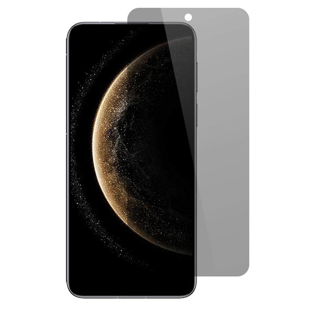 

For Huawei Mate 70 Anti-Spy Screen Protector Tempered Glass Screen Film Type A