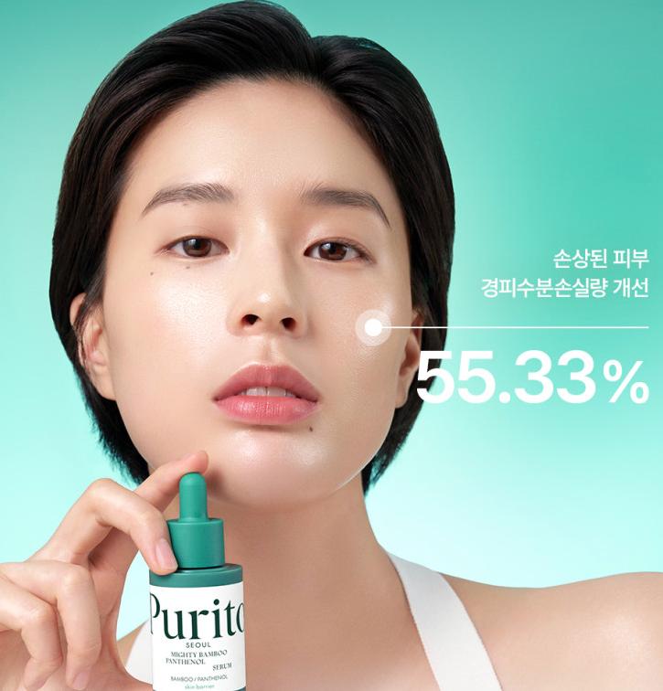 Purito SEOUL Mighty Bamboo Panthenol Serum 30ml – Barrier Repair & Hydrating Care for Sensitive Skin