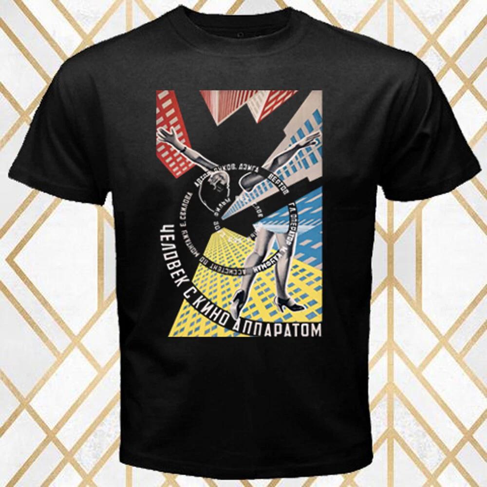 The Man With Movie Camera Poster Men s Black 3XL