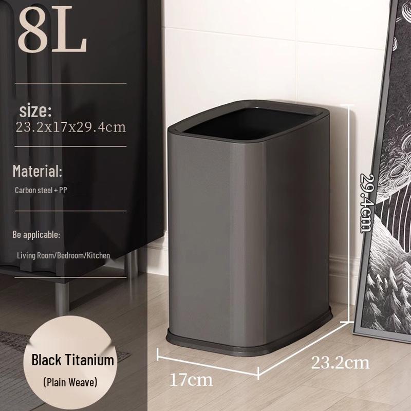 Double-Layer Guest Room Trash Can for Hotel/Bathroom/Office, 8L, Lidless Design