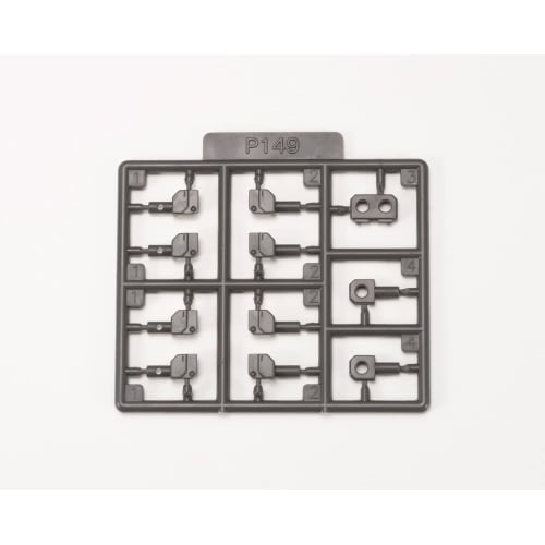 Kotobukiya (KOTOBUKIYA) M.S.G Modeling Support Goods Plaunit P149 HIPS Joint II Non-Scale Plastic Model