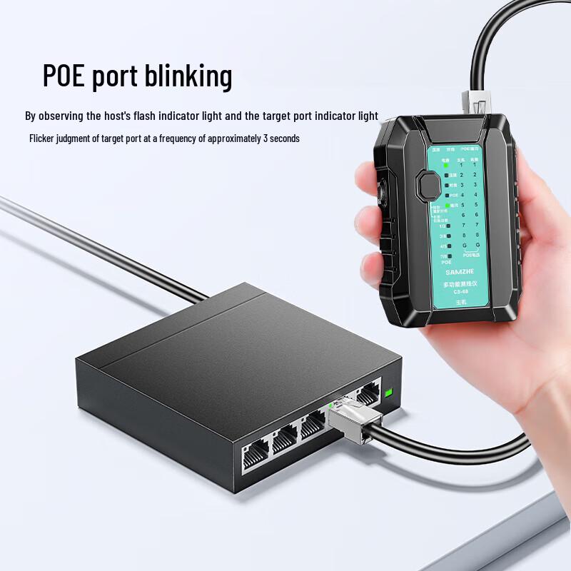 Shanze CS-68 Multi-function Network Cable Tester