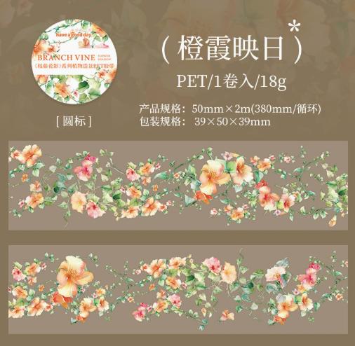 

Floral Branch Vine Decorative PET Tape 50mm x 2m Roll Lightweight Durable Material for Crafting and Gift Wrapping One Size