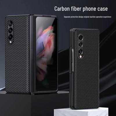 Carbon Fiber Texture Protective Case for Samsung Z Fold5/Fold7