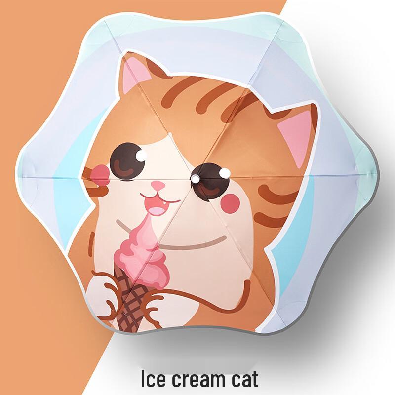 Детский мультяшный светоотражающий зонт от солнца/дождя