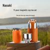 Shangming Portable Insulated Titanium Travel Mug