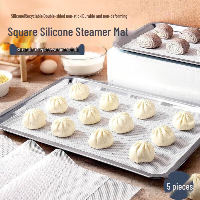 Квадратные силиконовые коврики-пароварки Weiyi