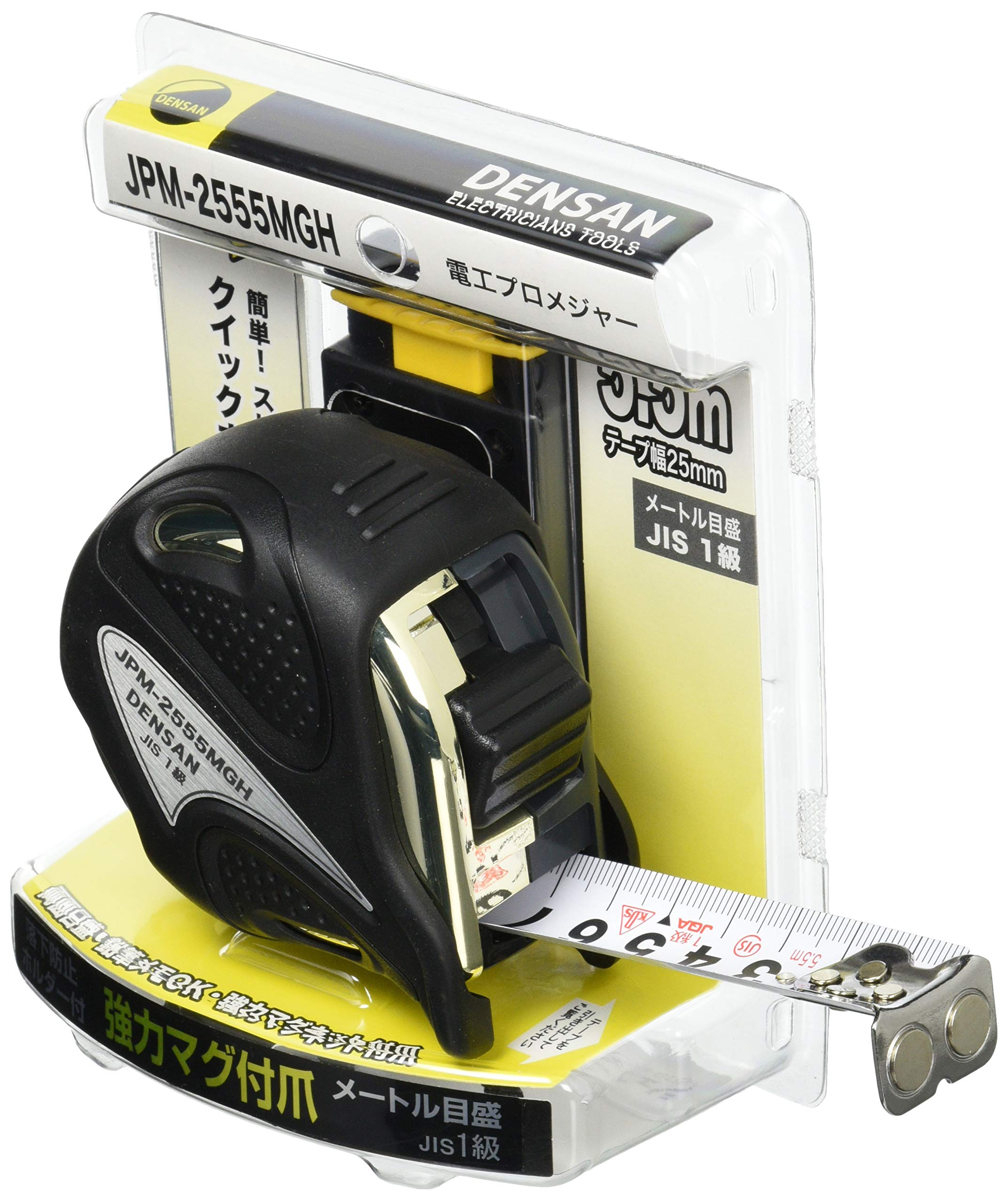 

Jefcom Electrical Pro Measure JPM-2555MGH