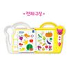 Pinkfong Talking Learning Pen English & Korean Interactive Toy