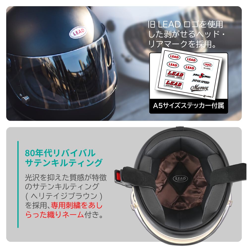 LEAD Industries Motorcycle Full Matte Metallic Free Size Removable Mesh Suitable for All Engine Displacement Sizes RX-100RII Helmet, Face, Black,
