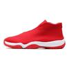 Jordan Future Gym Red Jordan 656503-601