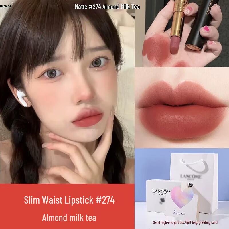 Lancôme L Absolu Rouge Drama Матовая помада